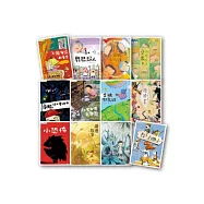 閱讀123(系列1-12)