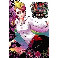 Venus Versus Virus 除魔維納斯(6)