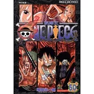 ONE PIECE航海王 50