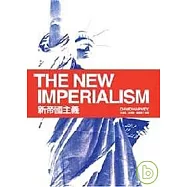 新帝國主義