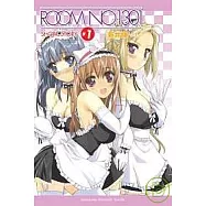 ROOM NO.1301 SHORT STORY ONE