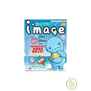 I&rsquo;mage_就是愛塗丫_第5期_MuMuHug