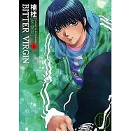 BITTER VIRGIN聖母劫2