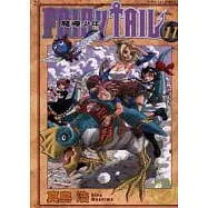 FAIRY TAIL魔導少年 11