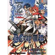 驅魔少年reverse2第四十九號的名字 2