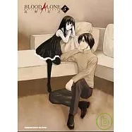 BLOOD ALONE 05