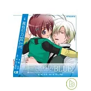 小說-萬有引力BLUE