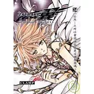TSUBASA翼 豪華版 24