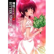 BITTER VIRGIN聖母劫4