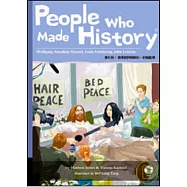 莫札特.路易斯阿姆斯壯.約翰藍儂+1MP3