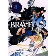 BRAVE 10 ~ 真田十勇士 ~ 4