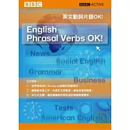 BBC英文動詞片語OK!(附CD)