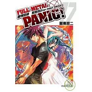 驚爆危機 17 燃燒的One man force