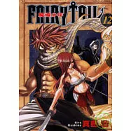 FAIRY TAIL魔導少年 12