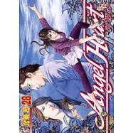 Angel Heart-天使心 28