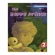 快樂王子+2CD