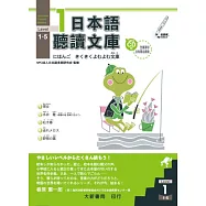 博客來 目前您搜尋的關鍵字為 山中隆弘