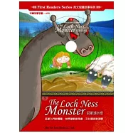 尼斯湖水怪(1書+1CD)