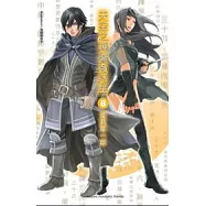 天空之鐘 響徹惑星8