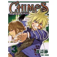 鳴鐘學園Online 3