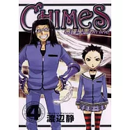 鳴鐘學園Online 4