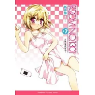 ROOM NO.1301#7 尖酸刻薄的西奈?
