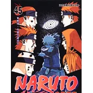 NARUTO火影忍者 45