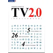 TV2.0 網路時代的電視媒體新商機