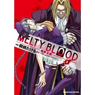 MELTY BLOOD 逝血之戰 05