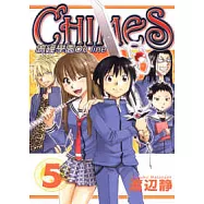 鳴鐘學園Online 5完