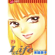 Life ~ 人生 19