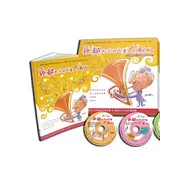 孫越叔叔的故事大喇叭