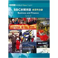 BBC新聞英語2-商業與金融