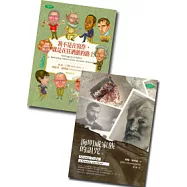 海明威110冥誕 紀念套書 [海明威家族的詛咒+我不是在寫作，就是在往酒館的路上]