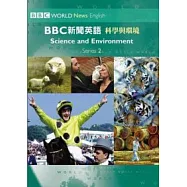 BBC新聞英語2科學與環境(附1CD)