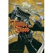 聖魔之血R.A.M. V Bird Cage