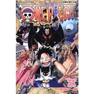 ONE PIECE航海王 54