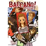 BACCANO!大騷動!04 1932 Drug & The Dominos