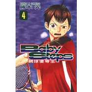 Baby Steps ~ 網球優等生 ~ 4