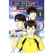 Baby Steps ~ 網球優等生 ~ 5
