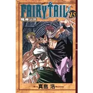 FAIRY TAIL魔導少年 15