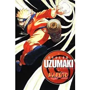 NARUTO岸本齊史畫集 UZUMAKI 渦卷 (全)