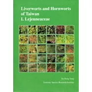 Liverworts and Hornworts of Taiwan I.Lejeuneaceae(精)