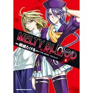 MELTY BLOOD 逝血之戰 06
