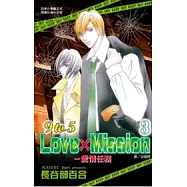 博客來 作者 長谷部百合
