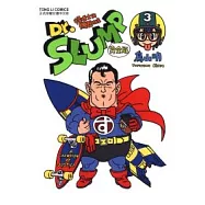 Dr.SLUMP 怪博士與機器娃娃完全版 3