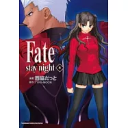 Fate/stay night 08