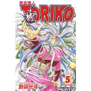美食獵人 TORIKO 5
