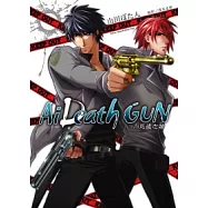 Ai DeathGun 死魂之槍
