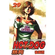 HOT DOG熱狗 29